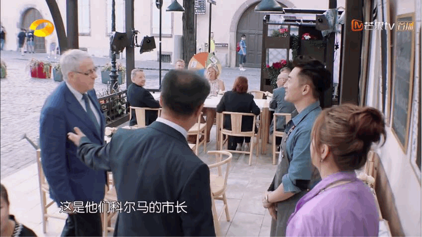 《中餐厅》赵薇真是高情商!接待科尔马市长毫不怯场!
