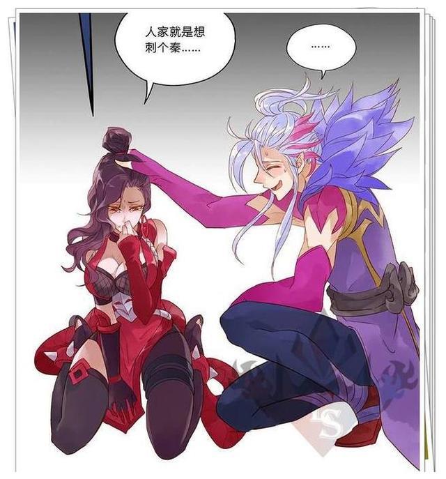 王者荣耀:阿珂太过于执着了,15分钟送了27个人头,结果