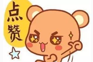 10-15w内推荐给大家七款合资家用车买了不会后悔