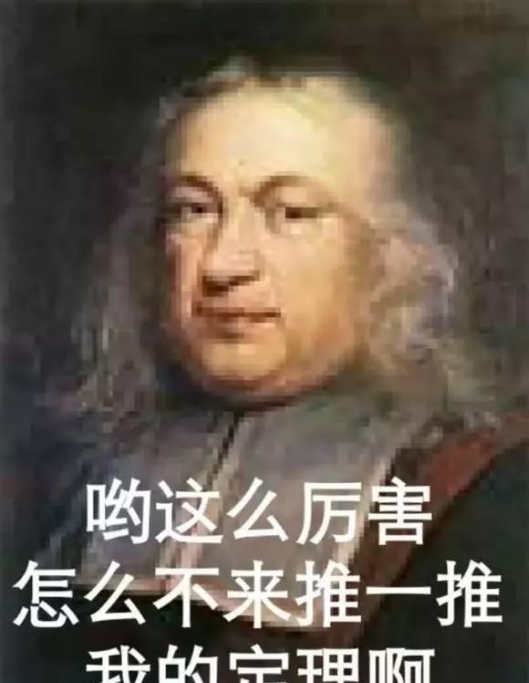 有了这些不好,还怕学数学表情?乖巧猫咪包表情可爱图片