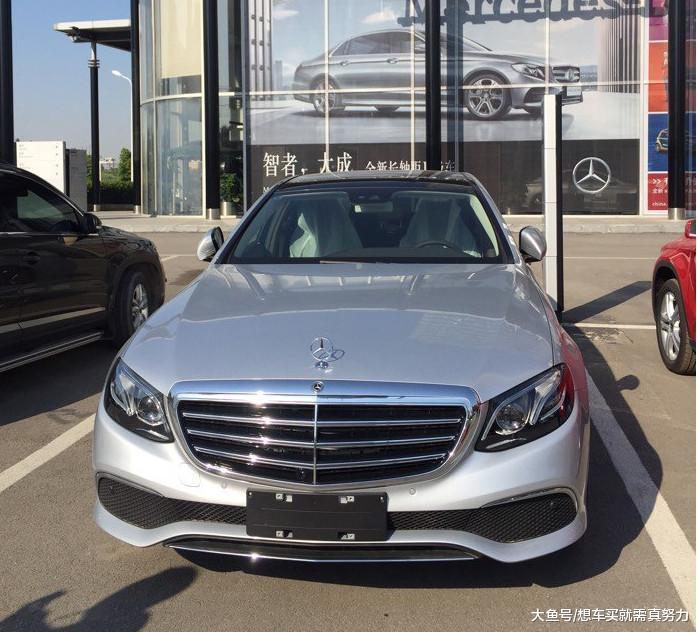 花55.9万提奔驰E300L, 系全国首提17款立标E300L
