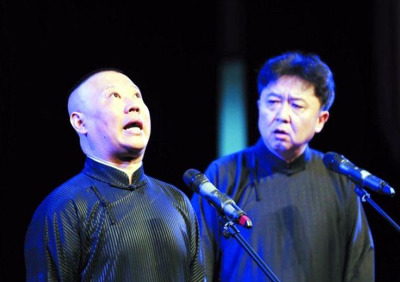 郭德纲携德云社去英国公演,被人民网点名,网友