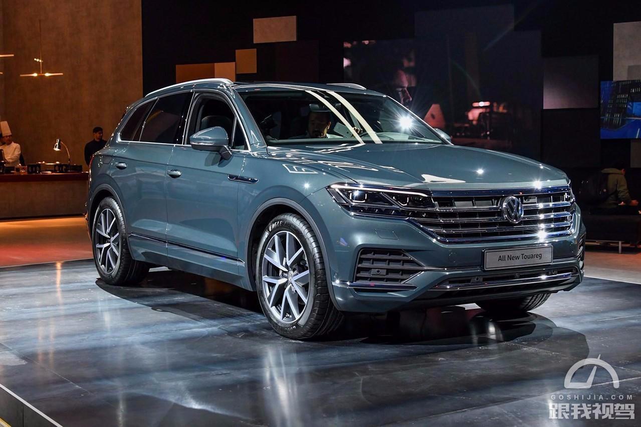 全新一代途锐领衔 大众汽车品牌4款全新SUV亮相北京