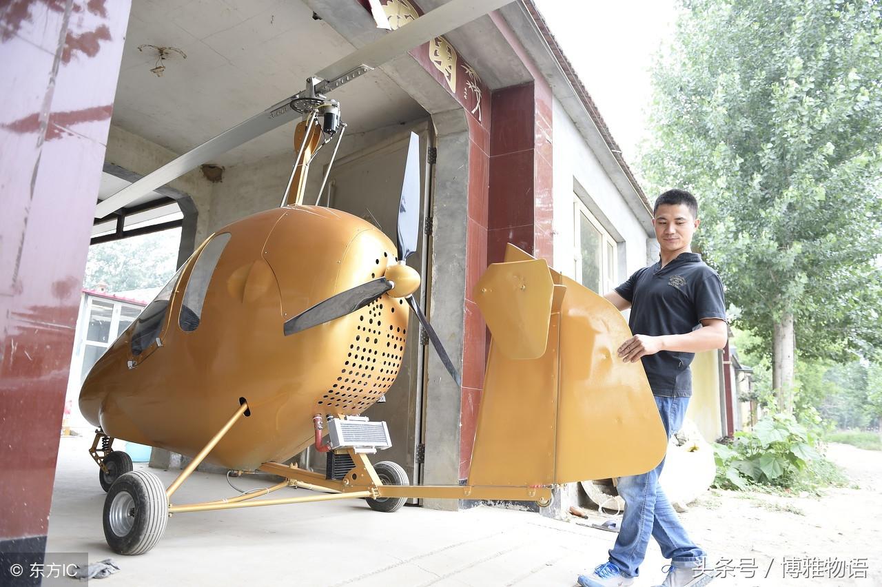 30岁农村小伙造出第8代飞机时速高达200, GP