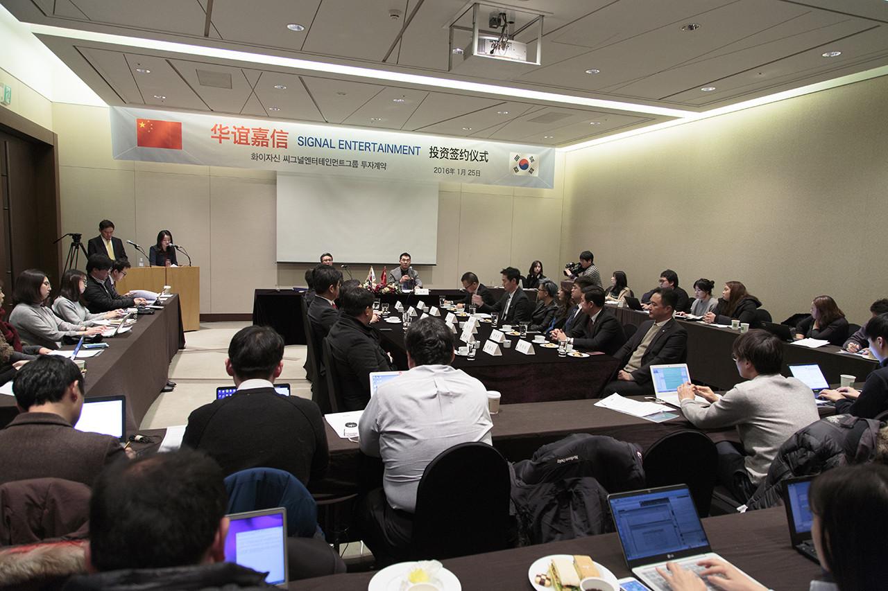 华谊嘉信股东股份为何被强制平仓? 背后是信披