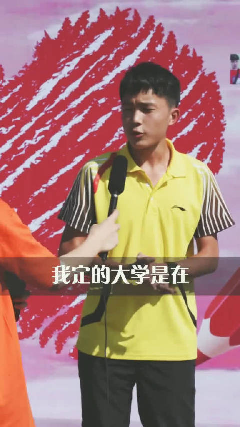 为国争光,这句话好,小伙子加油