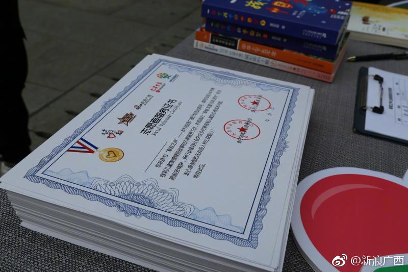 春苗之声乡村校园广播计划正式启动,你的故事