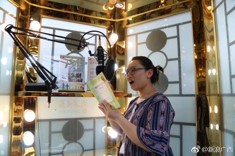 春苗之声乡村校园广播计划正式启动,你的故事