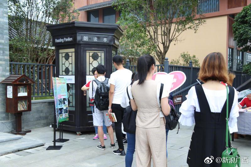 春苗之声乡村校园广播计划正式启动,你的故事