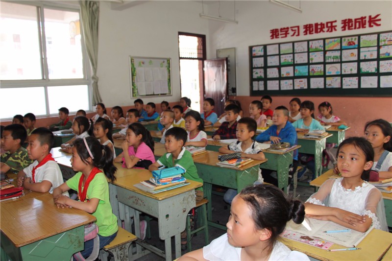 平利县大贵镇中心小学开展2018年暑假假前安