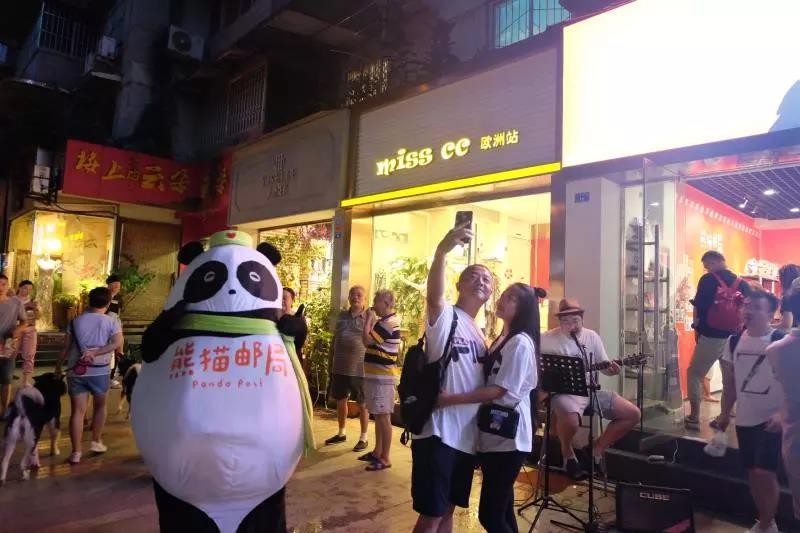 成都快闪| |熊猫邮局与你相约小酒馆