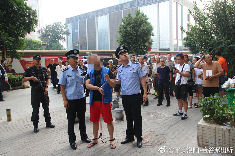 金谷警方举行涉黑恶犯罪团伙公开指认现场暨扫黑除恶专项斗争深入宣传