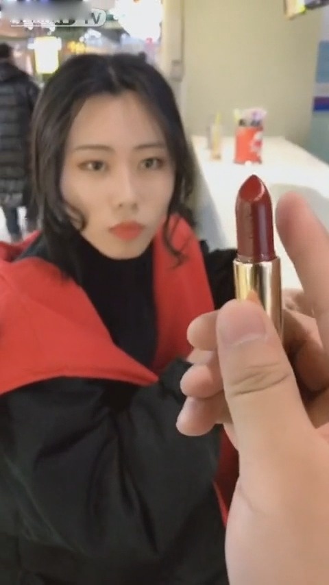 口红是威胁女友最好的方式吗