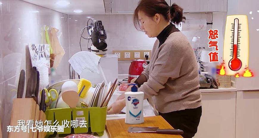 邓莎做事欠考虑, 大麟子外婆终于爆发, 为什么不请个保姆?