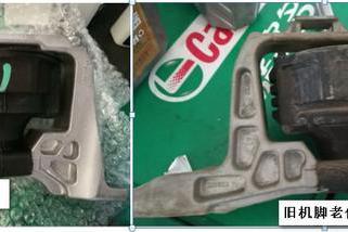 车主亲身体验，汽车保养的神奇效果，跟换了新车一样