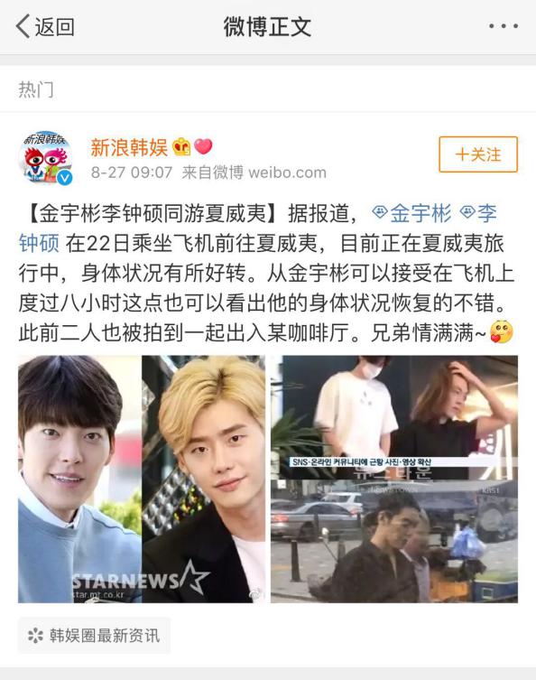 赫林|陈赫|林更新_新浪网