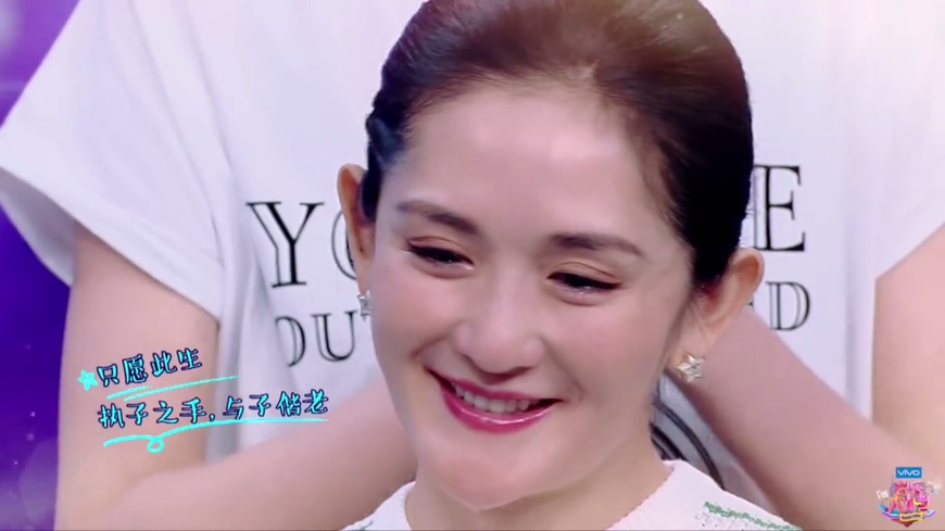 谢娜自曝曾患卵巢囊肿 获张杰手术室外表白图片