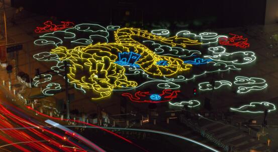 北京apm携手光绘达人共创吉尼斯世界纪录——最大光绘图案