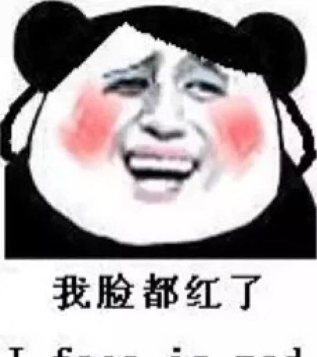 我要给这家超正宗的川菜馆疯狂打call!