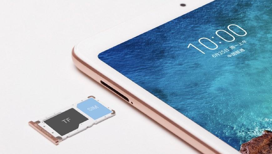 为什么小米平板4被认为性价比很高 三个特点遥