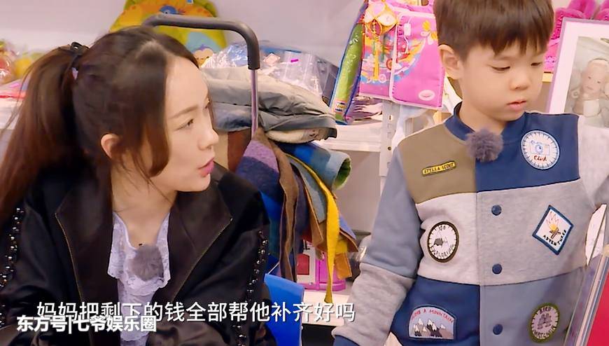 邓莎做事欠考虑, 大麟子外婆终于爆发, 为什么不请个保姆?