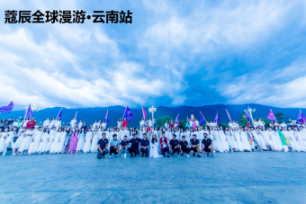 蔻辰董事长_蔻辰品牌创始人徐楠楠—创业需要勇气,成功才能逆袭!