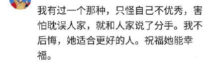 ��һ���ҽ̺ܺõ�Ů������ʲô���飿