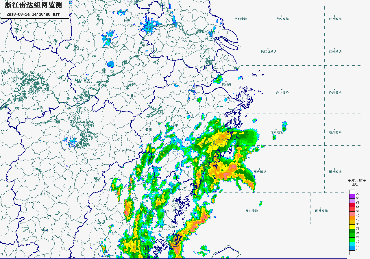 截至下午14点30分,浙南和沿海的部分地区有降水