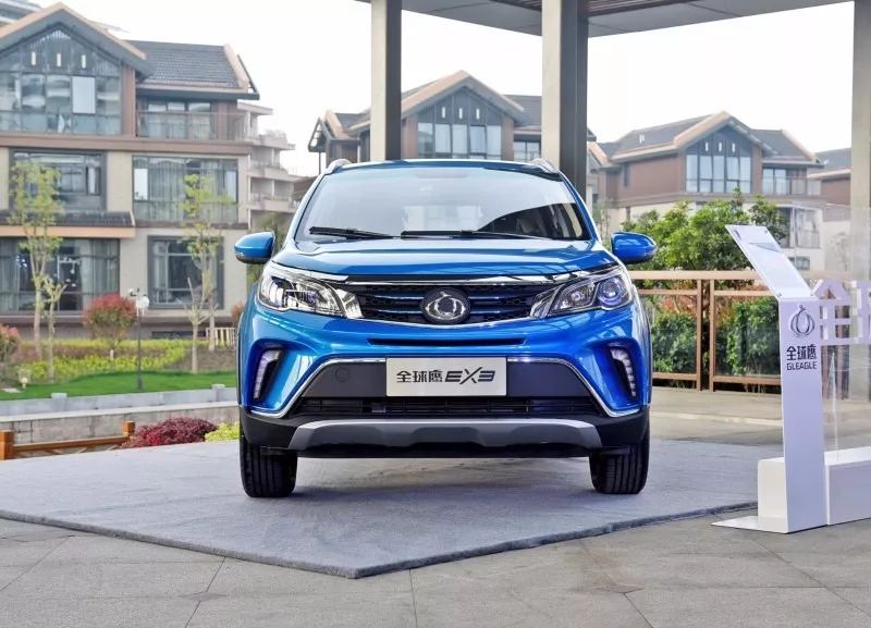 吉利全球鹰EX3上市,最大续航380km,补贴后7.68万起,贵了吗?