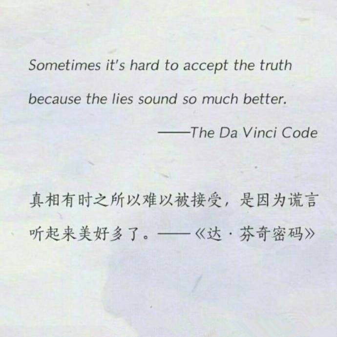 “赠予你九条很美的英文文学小短句,文字的美没有国界。”