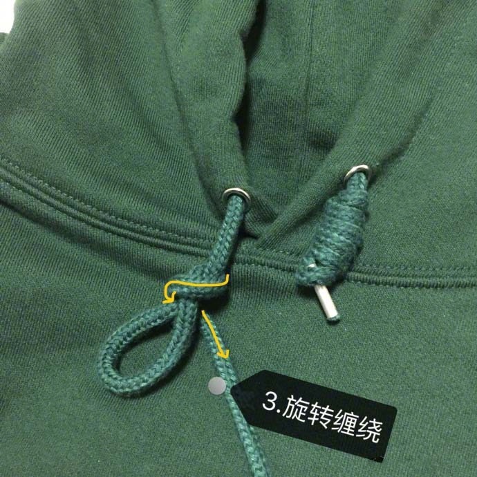 系卫衣带子简单又好看的方法!