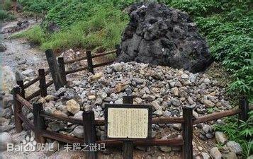 孕育的6个未解之谜, 神奇水井里有什么?