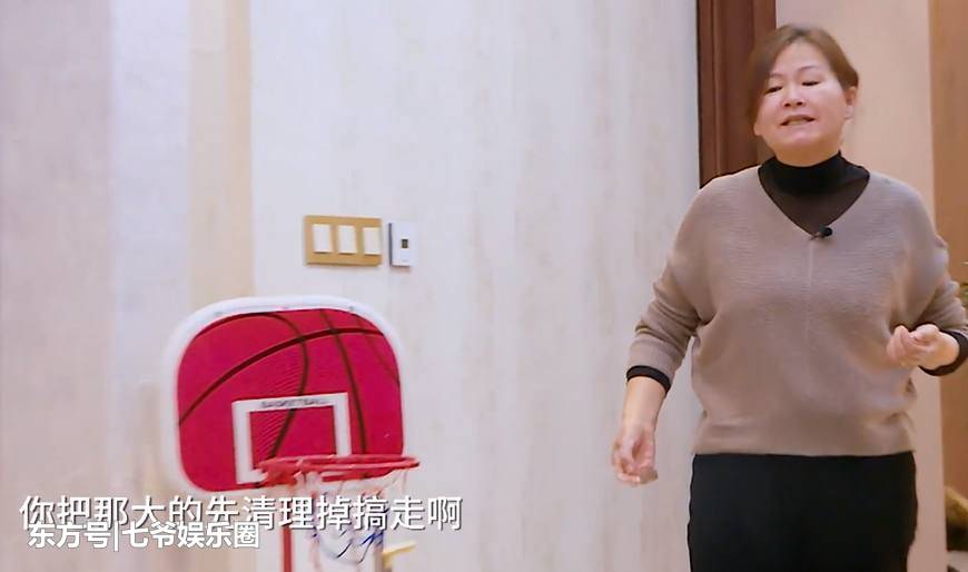 邓莎做事欠考虑, 大麟子外婆终于爆发, 为什么不请个保姆?