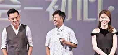2018年央8播出的香港电视剧，TVB明星阵容，月底上映