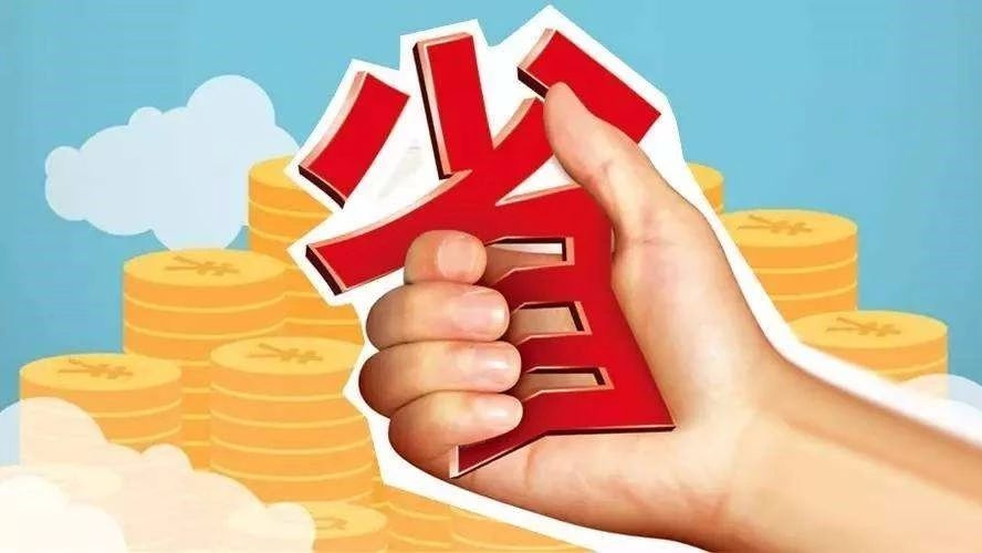 买车用车都得看，一大波新政策实施，第一条就与你有关！