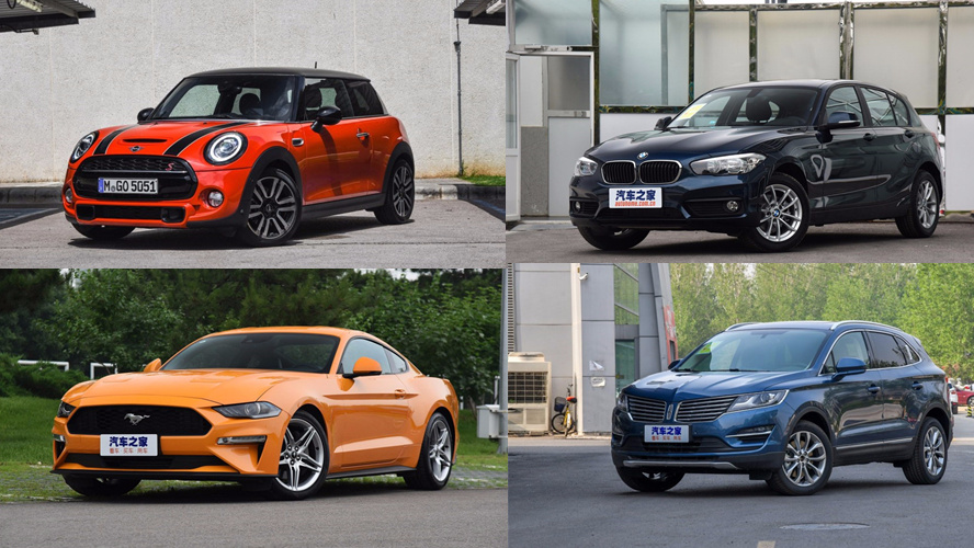 进口车降价 最低不到20万？