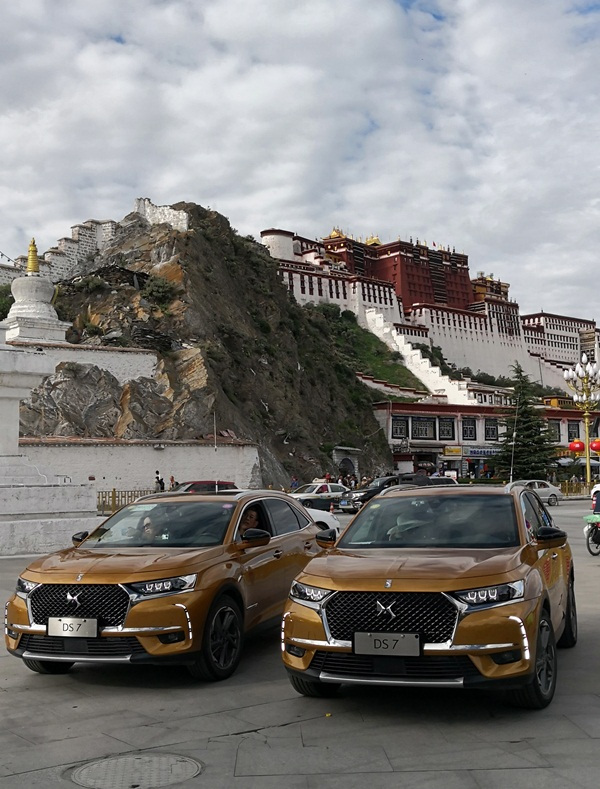 大中华DS俱乐部车友“重游西藏” 法国总统座驾尽显威力
