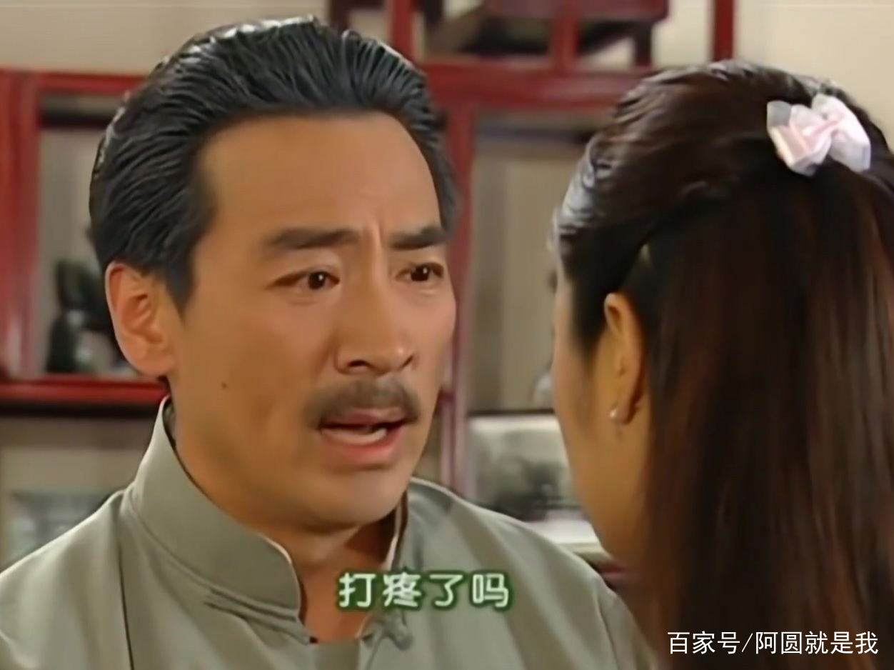 情深深雨蒙蒙:陆振华的三个举动表明,除了心萍最疼的女儿是她!