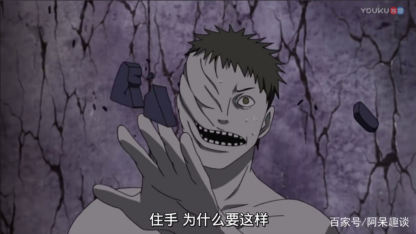 火影忍者》最强的火遁天照其实是专门为白绝开发的|火影忍者|天照|宇智波_