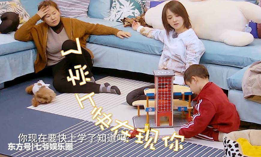 邓莎做事欠考虑, 大麟子外婆终于爆发, 为什么不请个保姆?