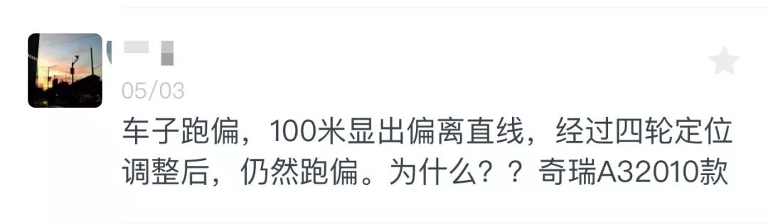 鼓刹就真的不好么？连续行驶1000公里可以么？