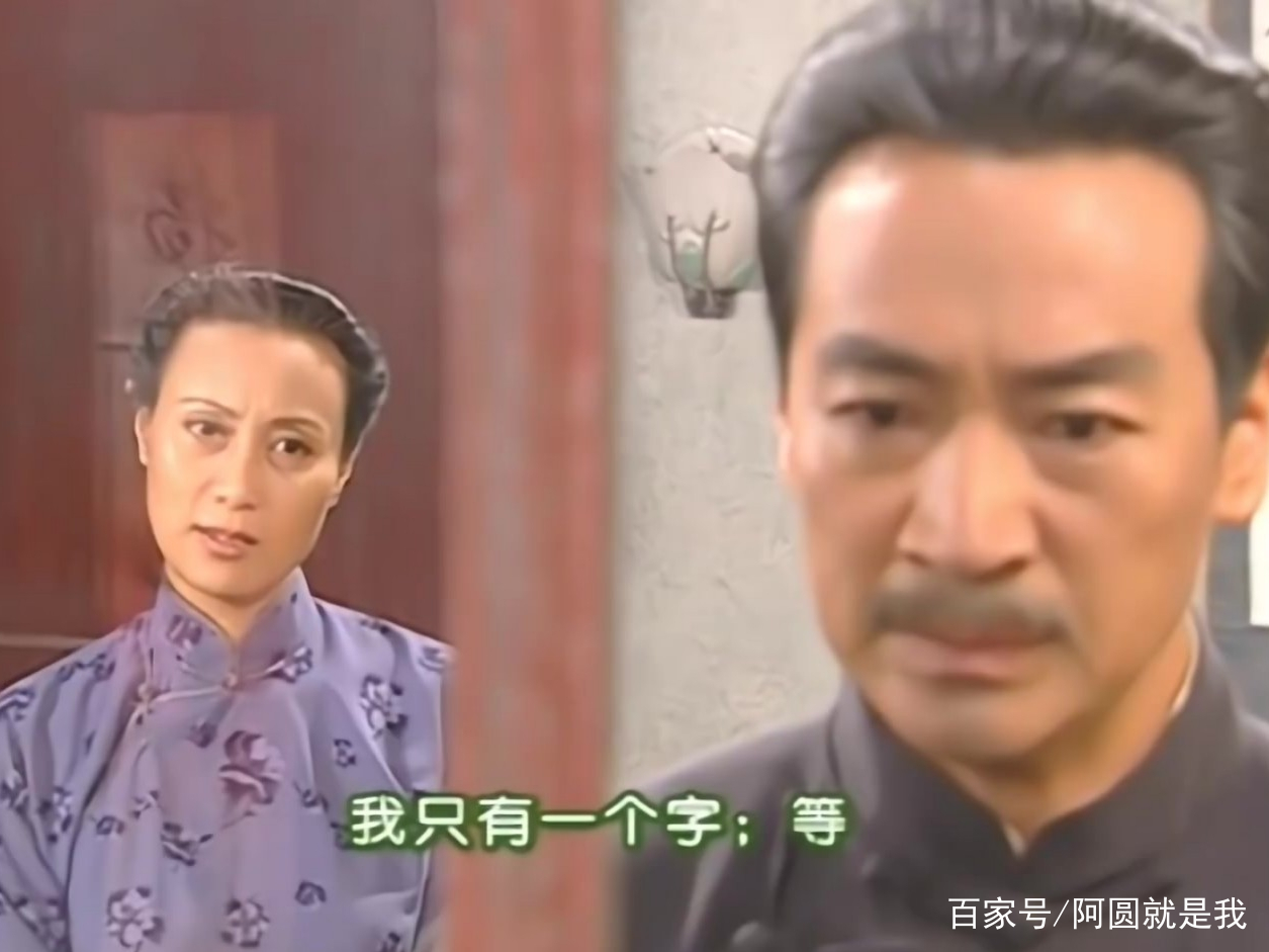 情深深雨蒙蒙:傅文佩为何不揭发王雪琴和魏光雄?段数真高