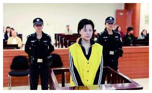 科普：“死缓”到底是怎么回事？是不是就不用死了！