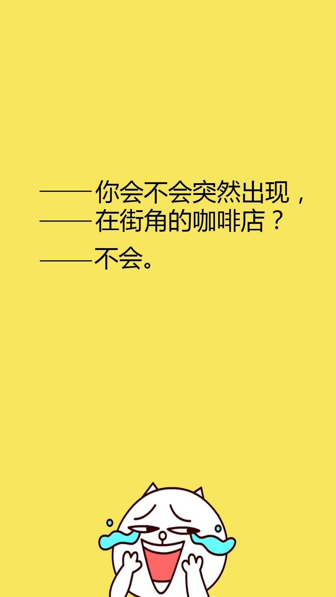 还没开始就结束了.