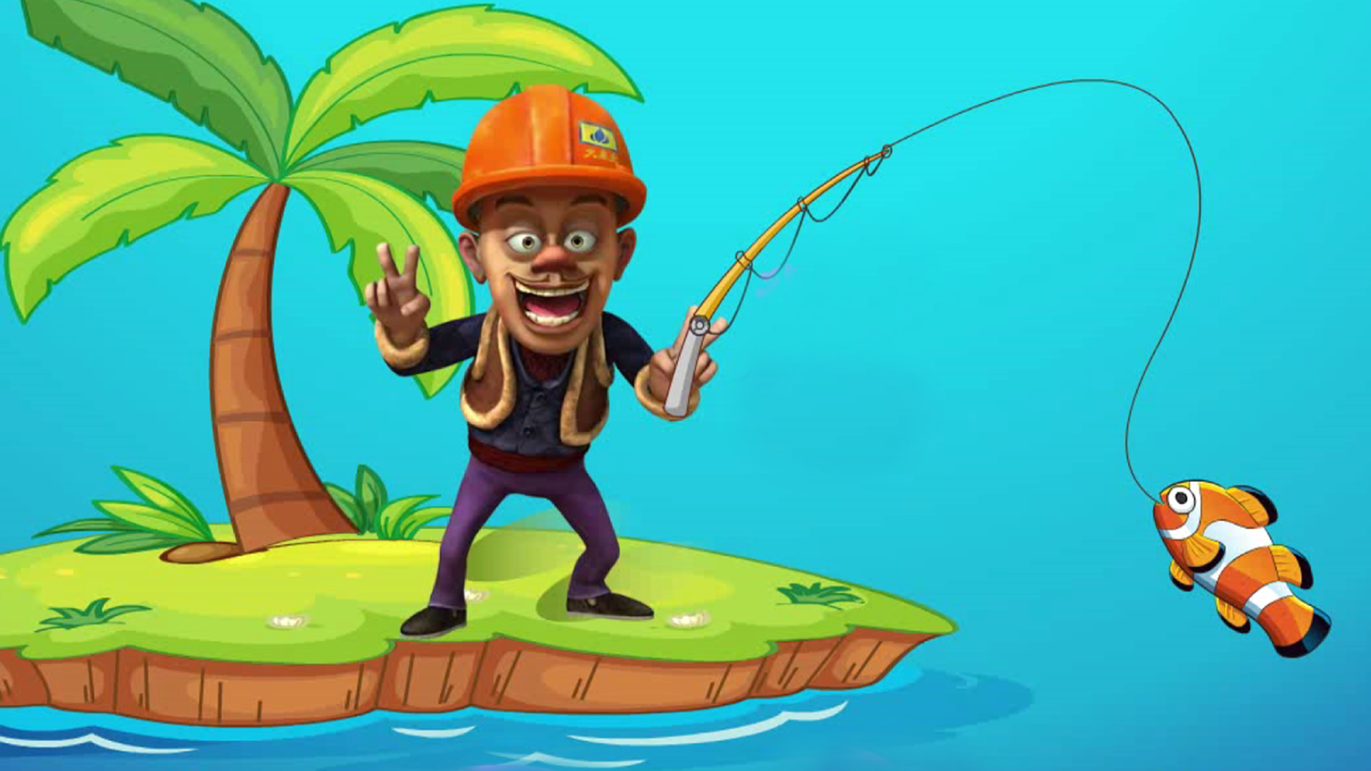 家庭学校益智成长亲子游戏大全(一)