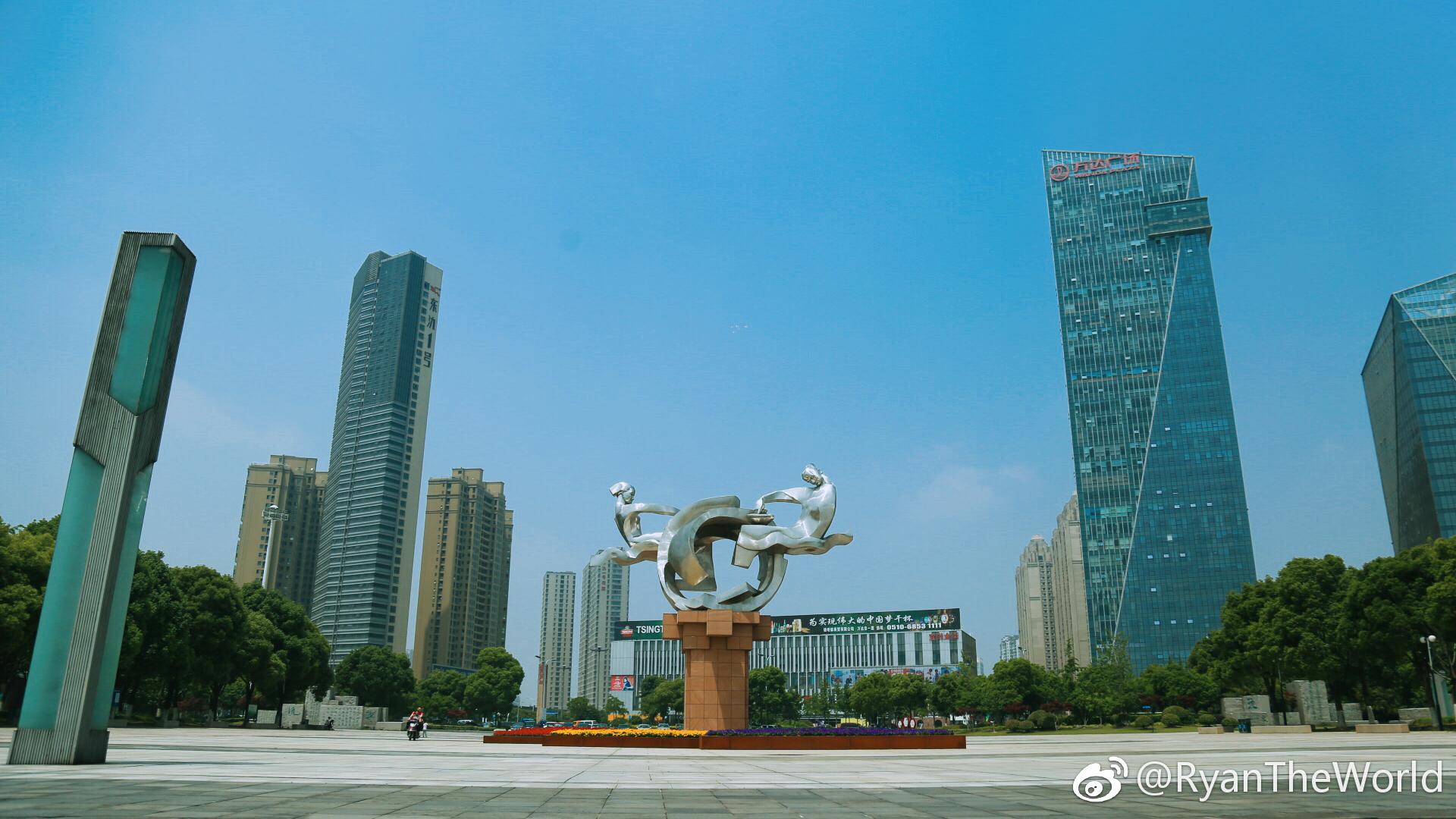 今天天气终于转好,宜兴东氿公园散散步。人少