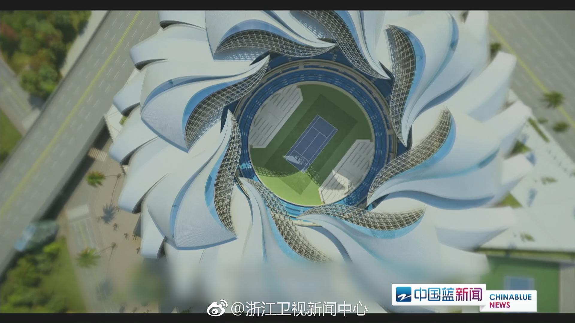 这个外形酷似莲花的建筑,就是杭州亚运会的主