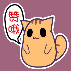 测试2018款吉利博越，改款变化最全分析！