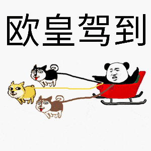 游戏中遇到的撩妹玩家太风骚?还有七种玩家更风骚!