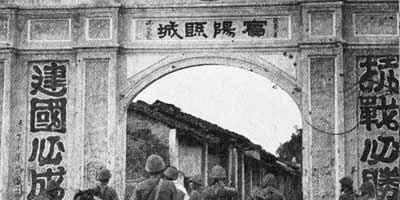 抗战时期日军侵入广西南宁的老照片